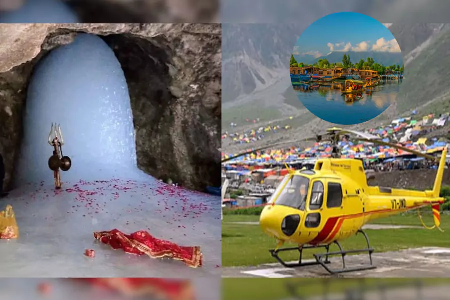 Amarnath Helicopter Booking Price amarnath yatra helicopter price Amarnath Helicopter Booking In Advance Helicopter Booking For Amarnath 2026 Amarnath Helicopter Booking Amarnath Yatra Helicopter Helicopter Amarnath Yatra helicopter booking for Amarnath Helicopter For Amarnath Yatra amarnath helicopter ticket price